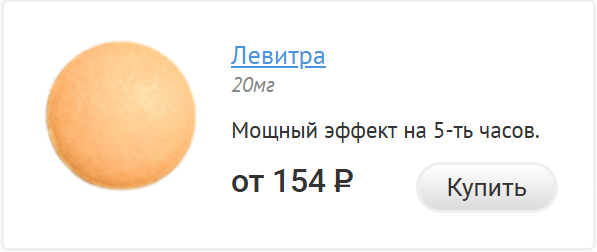 �������� ������� ������